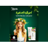 HEPTA PANTHENOL KIDS HAIR CARE CREAM 100 GM
